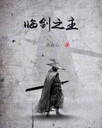 天父地母是什么意思