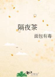 仙凡分界笔趣阁最新章节免费阅读