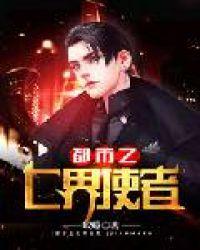 离婚就是相互成全