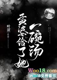 是不是该离婚
