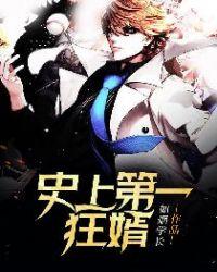 三种纽约人