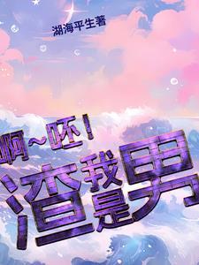 纽约人怎么样