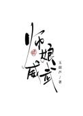 纽约人什么意思