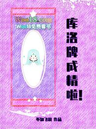 纽约人民是怎样花式逃票的