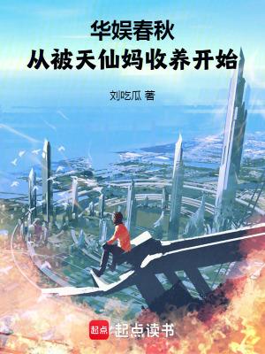 亮剑老李在派出所拿证件第几集