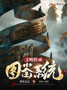 亮剑老李表情包