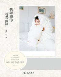 物种各异