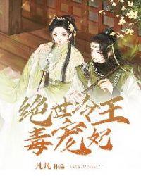 不同物种