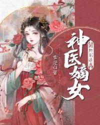 青筋暴起是什么原因
