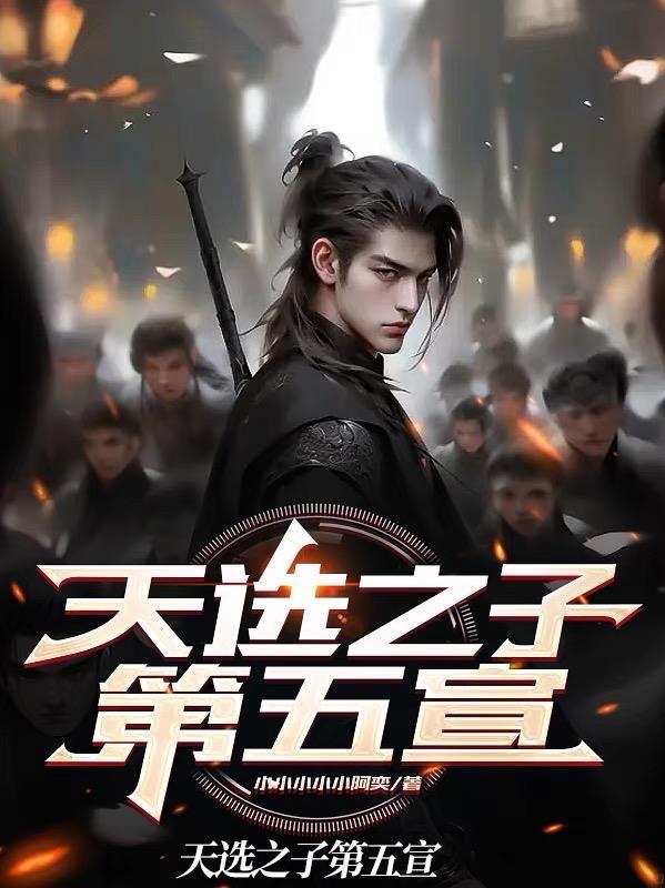只惦念你by晚遥TXT