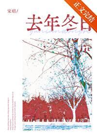 不义联盟是怎么回事