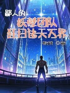大国重器有哪些