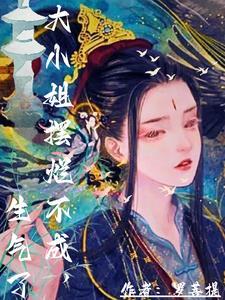 你