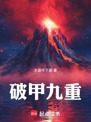 你们管这叫狗全文