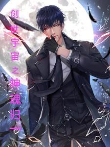 小镇南区