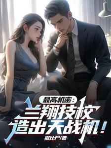 小镇436