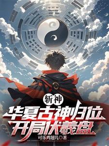 小镇位置