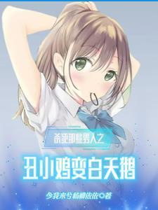 小镇指南