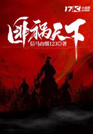 小镇百科
