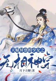 小镇一点