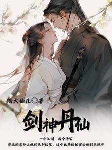 美人师兄今天不作恶了吗?