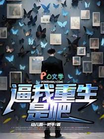 穿到兽世的毛绒控沙雕免费阅读