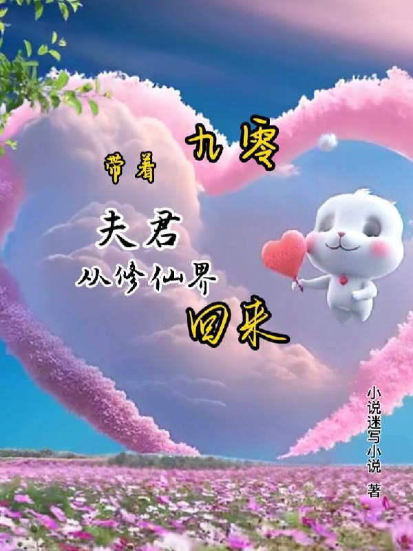 陛下究竟怀了谁的崽by花与颓