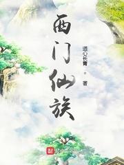亮剑之老李是学霸