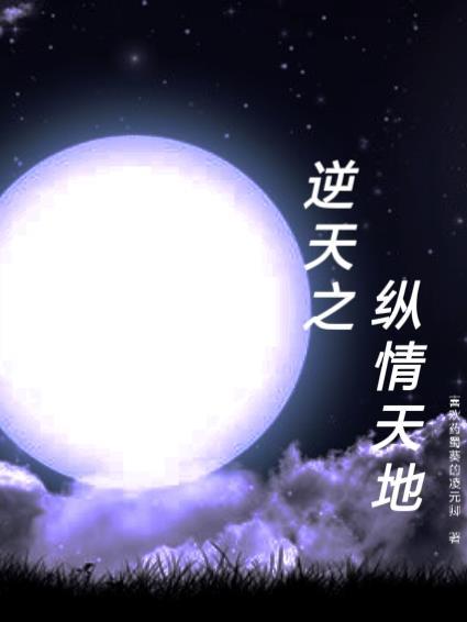 快穿之配角要幸福
