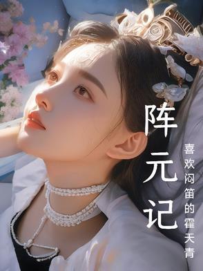 秋舟不晚