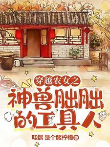 替代品英文