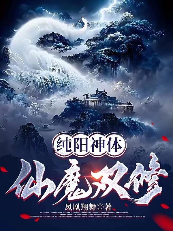 替代品是什么意思