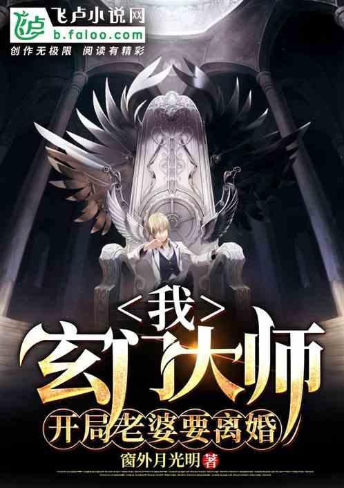 替代品和互补品