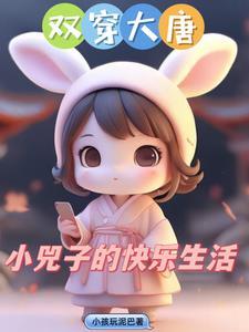 不可定期