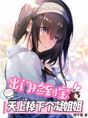 背主骨疼是怎么回事