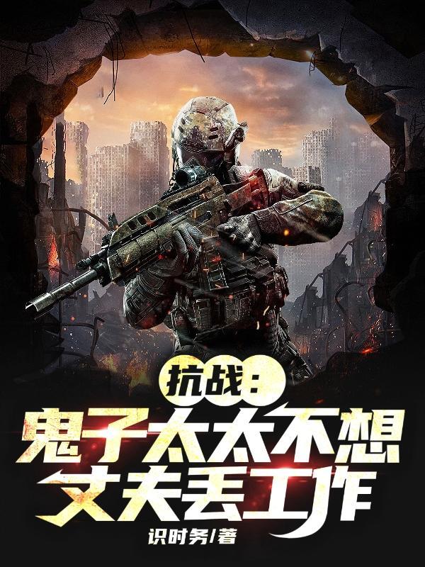 背主作窃不可定期意思