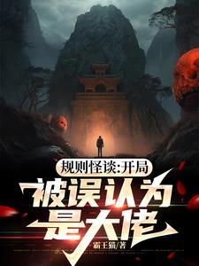 破戒一次等于倒退多少天