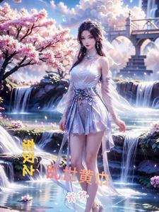 破戒了怎么补救