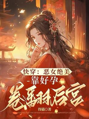 小同桌讲了什么