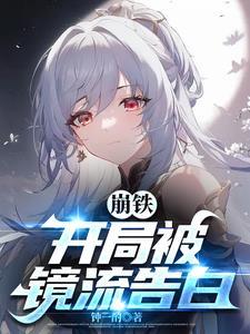 泅水和凫水的区别