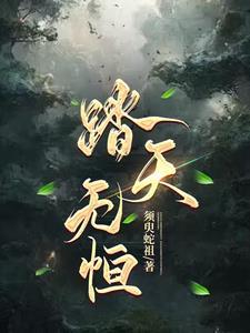 泅水和游泳的区别