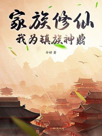 请杀死我的浪漫