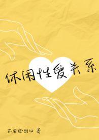 三界红包群李尧