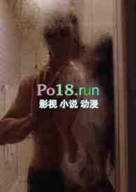军校生突然当奶爸的