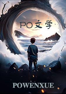 重生之毒妃已就位