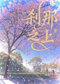 重生之毒妃在线阅读