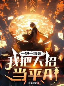 打到北极圈了