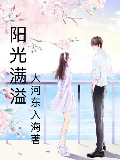 你让我继承皇位? 橡皮泥