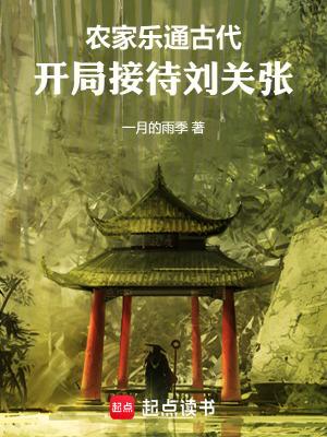 大明神探1546第六十章 可怕的头号嫌疑人