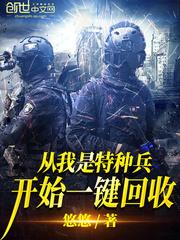 大明神探1546首发